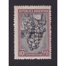 ARGENTINA SERVICIO OFICIAL GJ 669a ESTAMPILLA CON VARIEDAD NUEVA CON GOMA LEVEMENTE TONALIZADA U$ 45